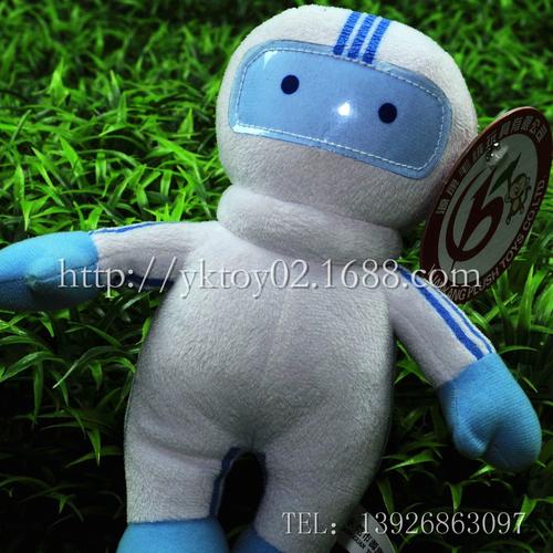 【品牌熊毛絨玩具 廠家專業(yè)生產(chǎn) 低價銷售各種各樣毛絨玩具】廣東東莞