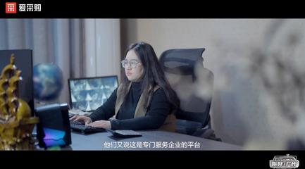 乘風(fēng)破浪的“廠(chǎng)二代” 《你好！廠(chǎng)長(zhǎng)》第八期全國(guó)首映，見(jiàn)證逆風(fēng)翻盤(pán)的精彩人生