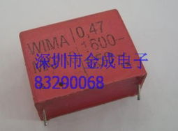 金屬化薄膜電容CL21/CBB22 4400V185產品資料詳解